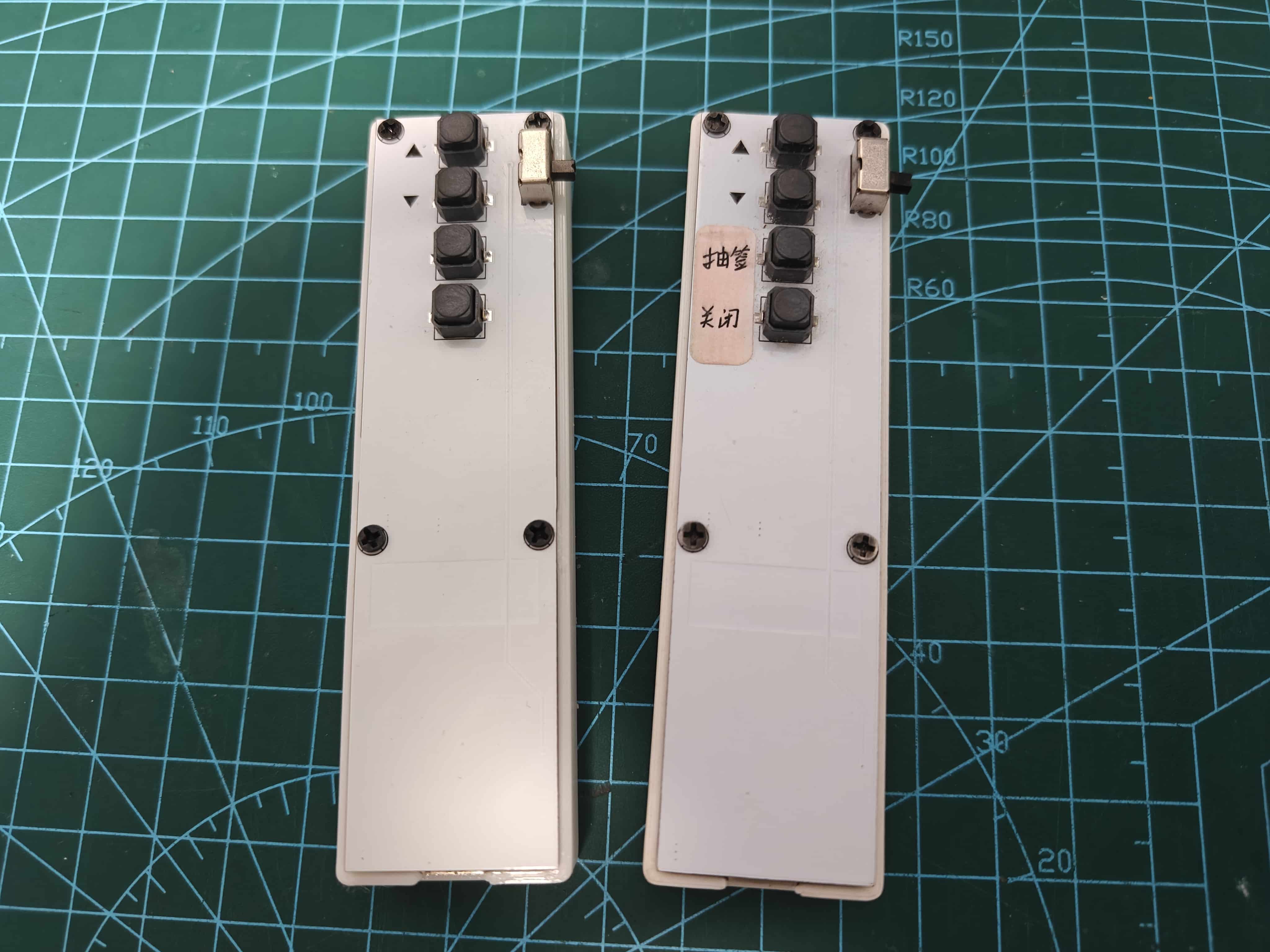 remote-controler